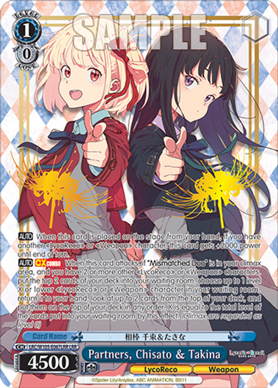 Weiß Schwarz - Lycoris Recoil Booster Display (16 Packs) card