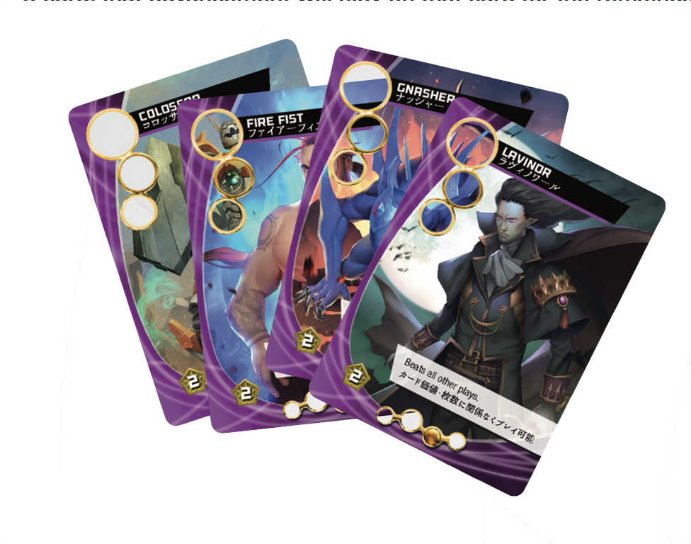 Custom Heroes cartes