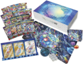 Pokémon Scarlet & Violet: Terapagos EX Ultra Premium Collection partes