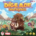 Dice Age: The Hunt