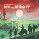 Nu of Nooit