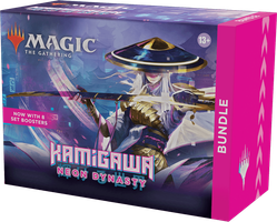 Magic The Gathering Kamigawa: Neon Dynasty Bundle