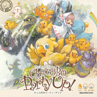 Chocobo Party Up!