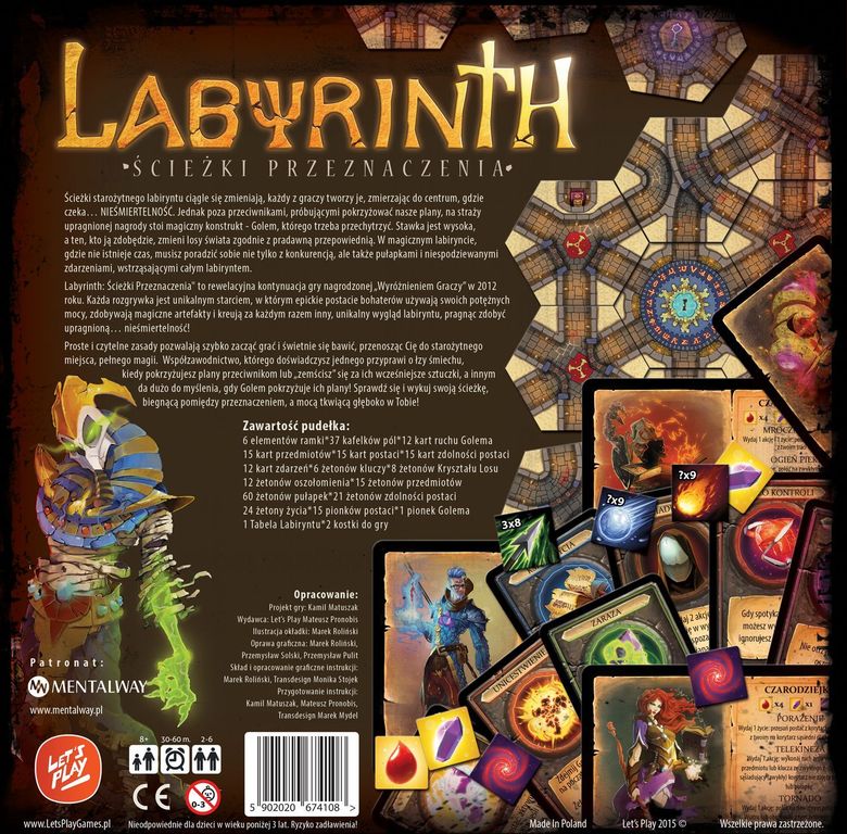 Labyrinth: The Paths of Destiny (Second Edition) rückseite der box