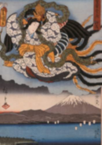 Hiroshige Amaterasu