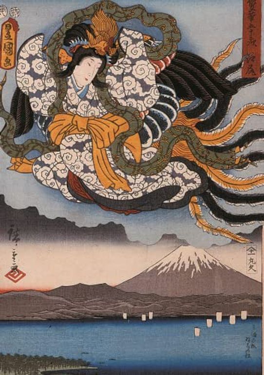 Hiroshige Amaterasu
