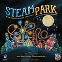 Steam Park