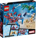 LEGO® Marvel Araña Reptadora de Spider-Man parte posterior de la caja