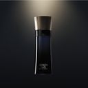 Armani Code Eau de parfum