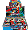 Pokémon TCG: Mega Brave Booster Box (Japanese)