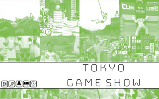 TOKYO GAME SHOW