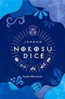 Nokosu Dice