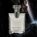 Bvlgari Pour homme Extreme Eau de toilette