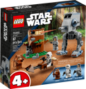 AT-ST™