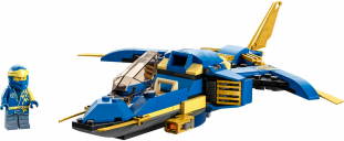 LEGO® Ninjago Jay’s Lightning Jet EVO components