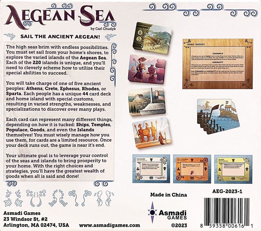 Aegean Sea parte posterior de la caja