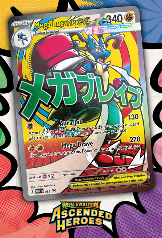 Pokémon TCG: Scarlet & Violet - Mega Evolution Ascended Heroes Premium Poster Collection carta