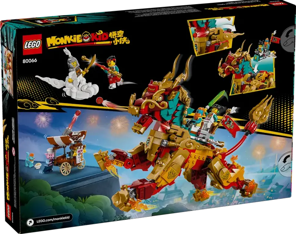 LEGO® Monkie Kid Das Fabelwesen Qilin rückseite der box