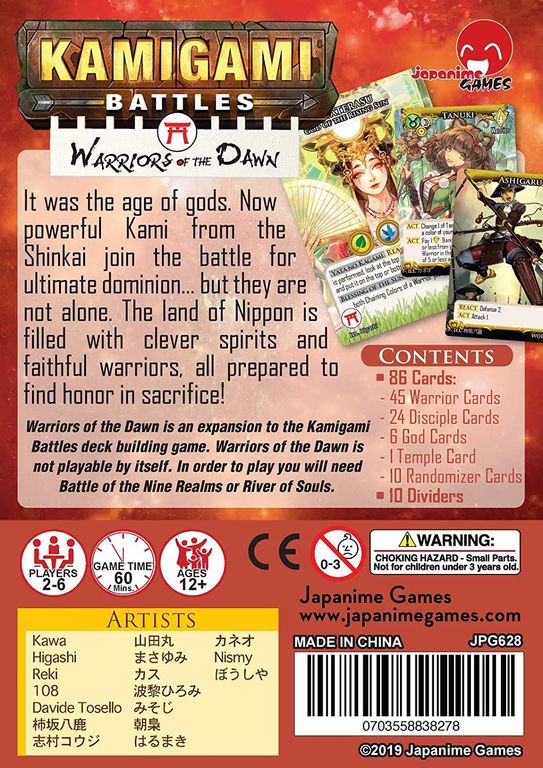 Kamigami Battles: Warriors of the Dawn back of the box