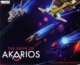 The Ships of Akarios