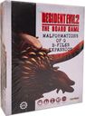 Resident Evil 2: The Board Game – Malformations of G B-Files