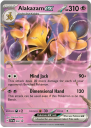 Pokémon TCG: Scarlet & Violet: 151 Collection - Alakazam ex card