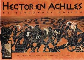 Hector en Achilles