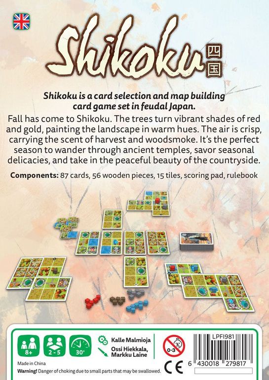 Shikoku achterkant van de doos