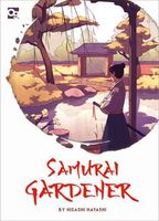 Jardinero samurái