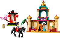 Jasmins und Mulans Abenteuer