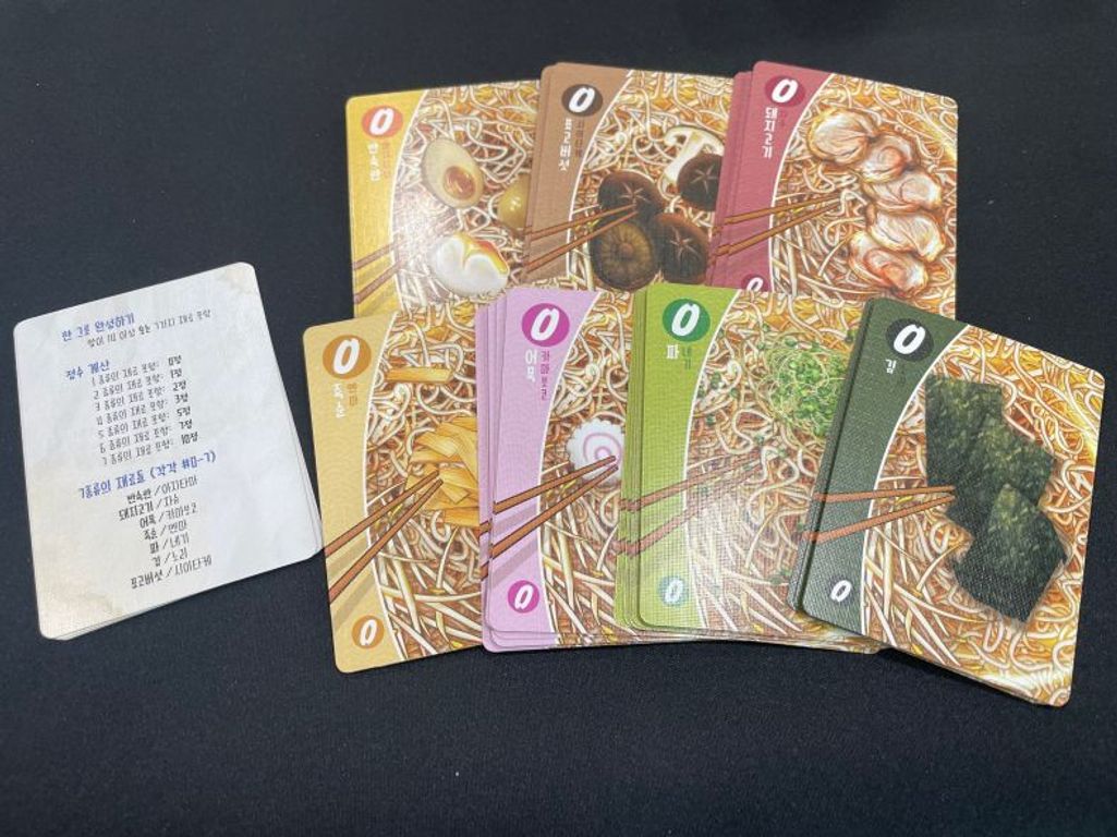 Ramen! Ramen! cards