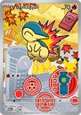 Pokémon TCG: First Partner - Illustration Collection 2 Cyndaquil card