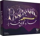 Pax Pamir: Seconde Édition