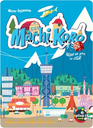 Machi Koro