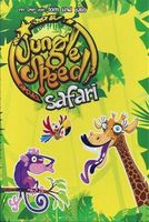 Jungle Speed - Safari