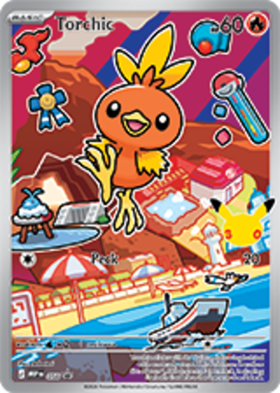 Pokémon TCG: First Partner - Illustration Collection 3 card