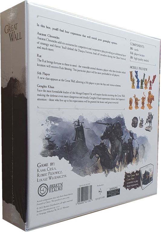 The Great Wall: Stretch Goal Box back of the box