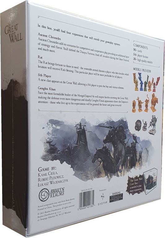 The Great Wall: Stretch Goal Box achterkant van de doos