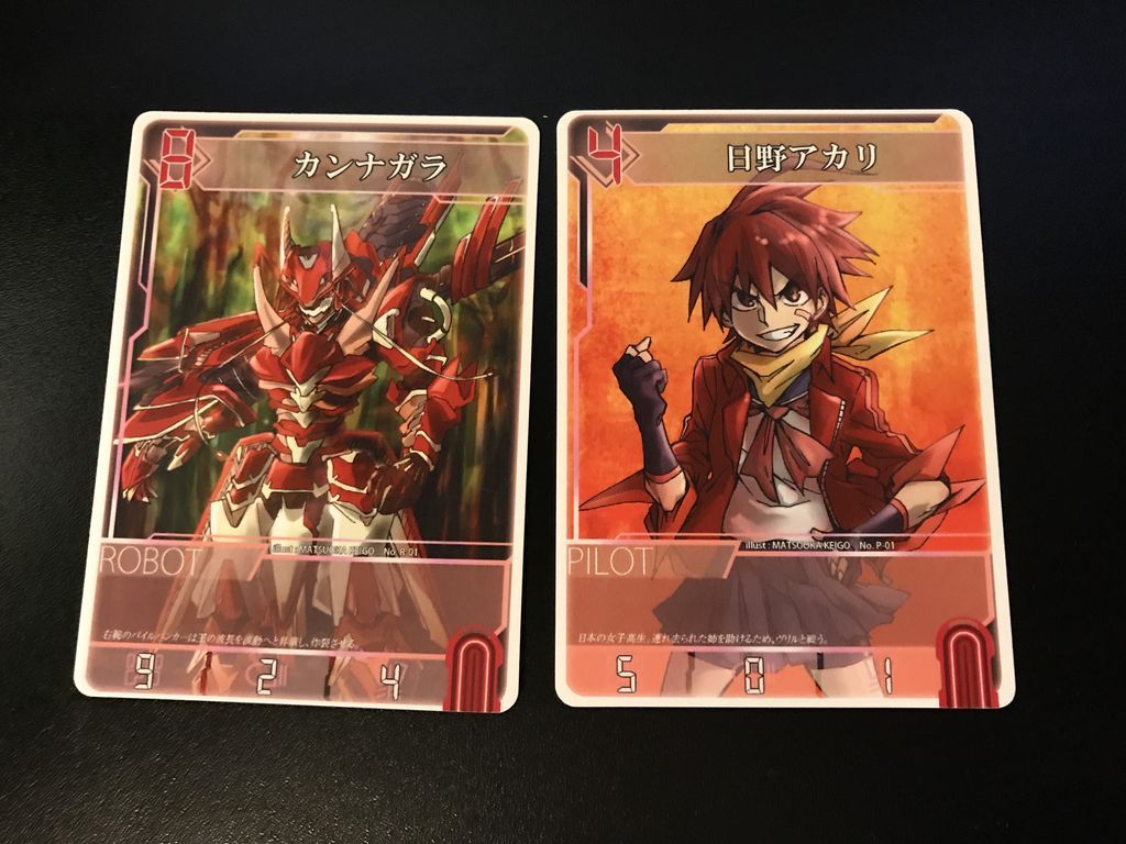 Core Connection: Rise of Atlantis cartas