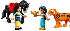 LEGO® Disney L’aventure de Jasmine et Mulan figurines
