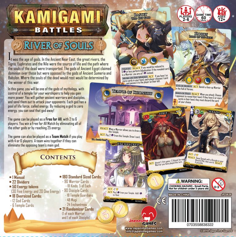 Kamigami Battles: River of Souls achterkant van de doos