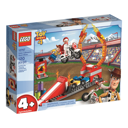 Duke Caboom's Stunt Show