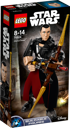Chirrut Îmwe™
