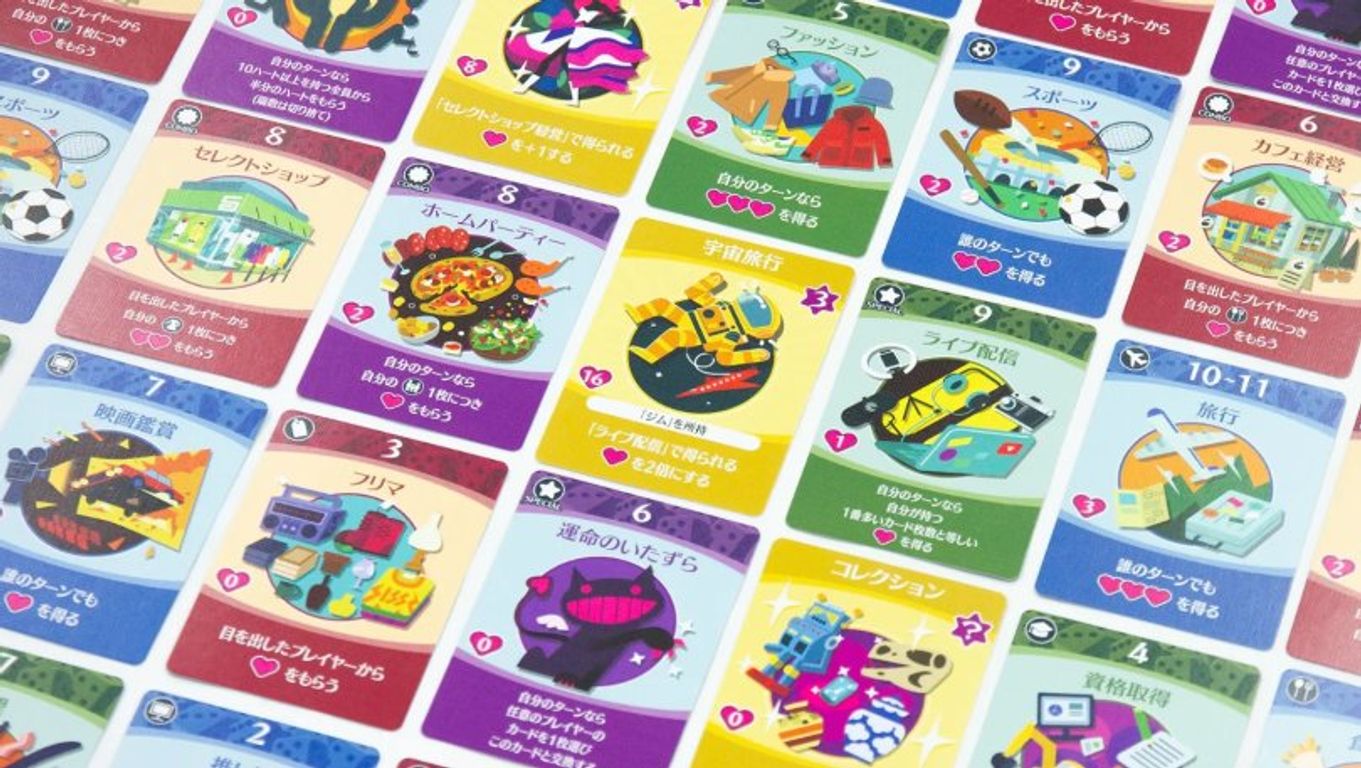 Machi Koro: Life cards