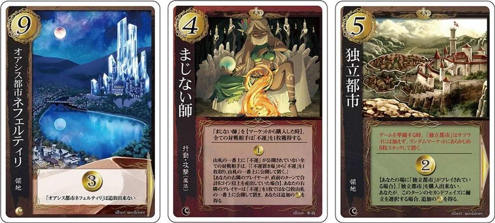 Heart of Crown: Six City Alliance cartes