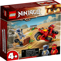 LEGO® Ninjago Kai's Blade Cycle