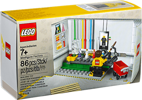 Minifigure Factory