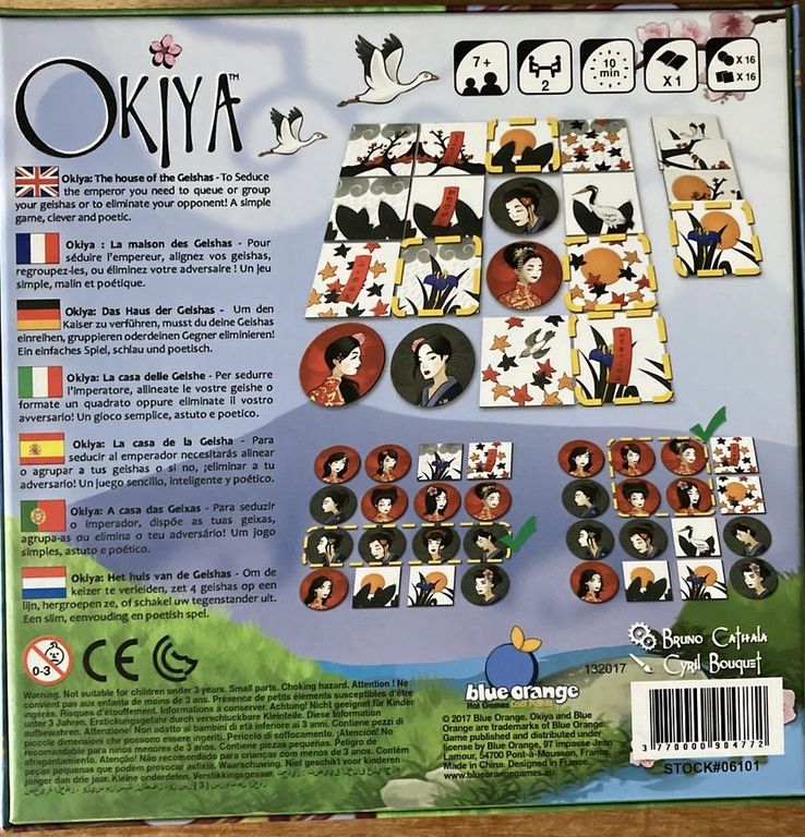 Okiya rückseite der box