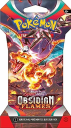 Pokémon TCG: Scarlet & Violet - Obsidian Flames Booster Pack (10 Cards)
