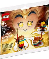 LEGO® Monkie Kid Build Your Own Monkey King